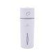 Увлажнитель воздуха Mini Humidifier MH-150 (белый)